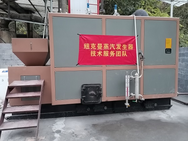 生物質(zhì)鍋爐大氣污染物排放標準！